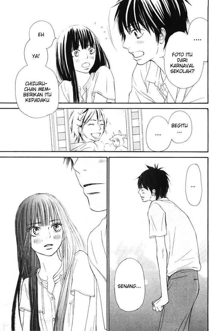 Kimi ni Todoke chapter 49